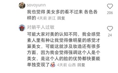 成在人线A片无码免费网址1